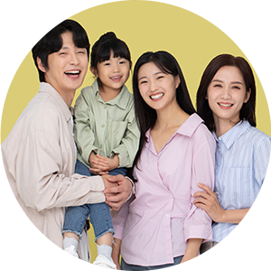 소중한 가족의 건강을 위한 선택